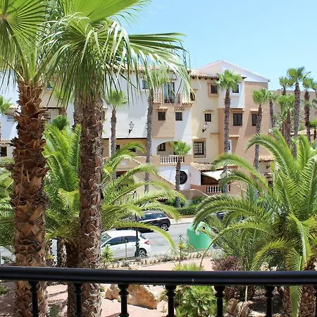 Aldea Del Mar Апартаменти *