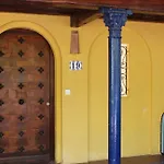 Aldea Del Mar